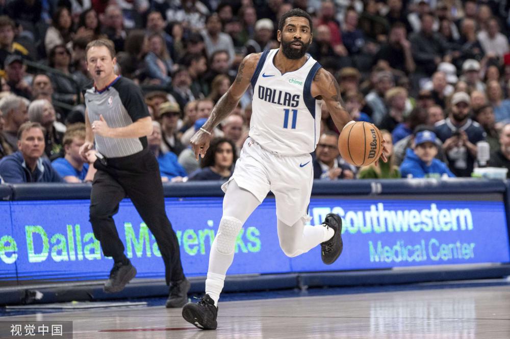 山东队在这 山东队在这