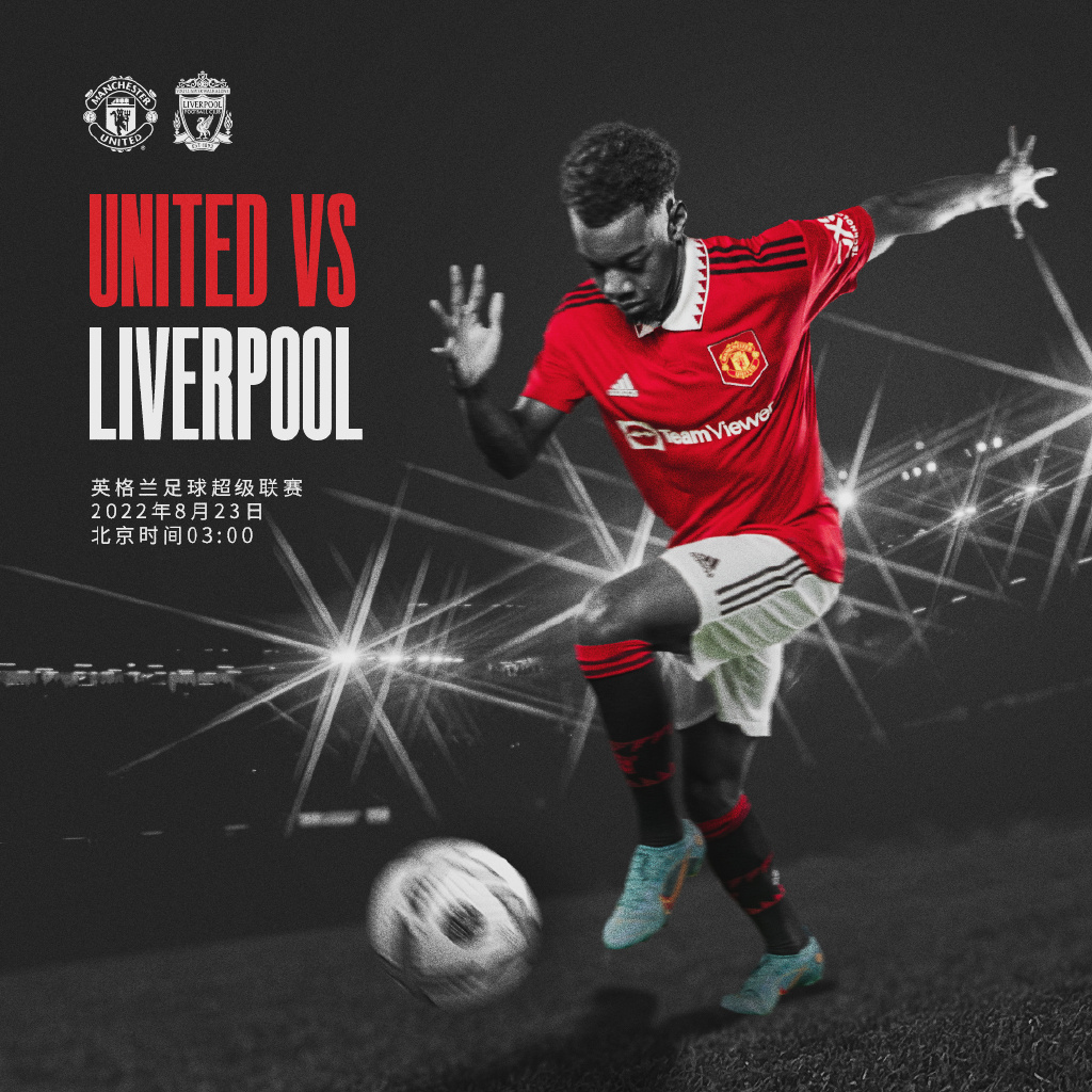 西班牙的 西班牙的